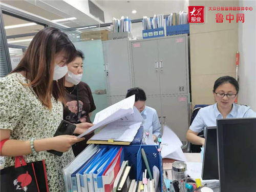 周村區行政審批服務局 協力同心，嚴把校外培訓審批關，規范民辦培訓機構發展