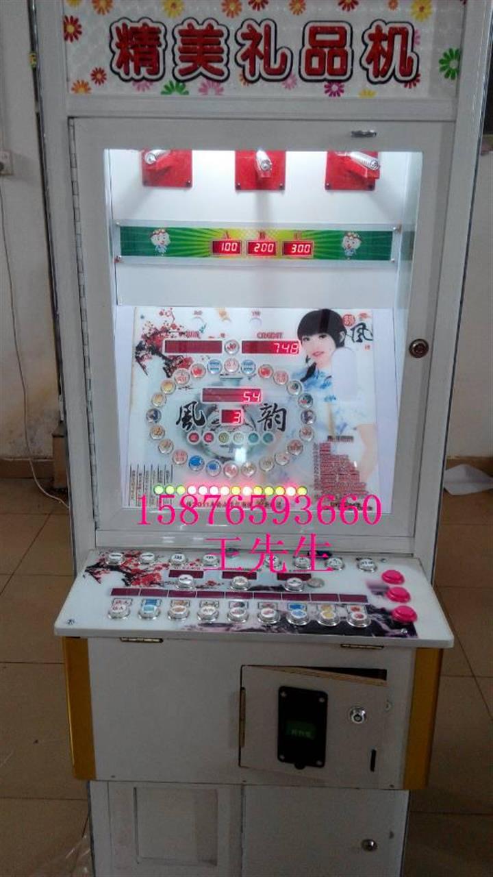 麻將女郎游戲機(jī)價(jià)格、廠家與電玩設(shè)備解析 來(lái)自搜了網(wǎng)的專(zhuān)業(yè)指南